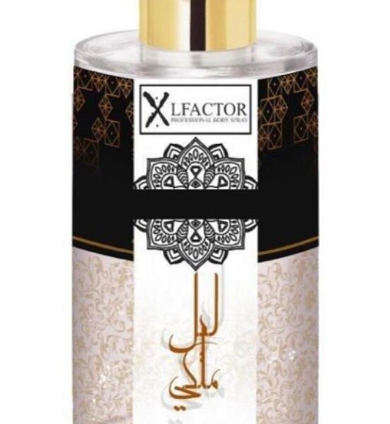 معطر ليل ملكي