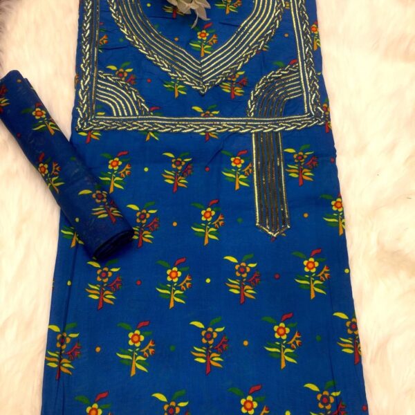 كندوره ابوطيره مع شيله