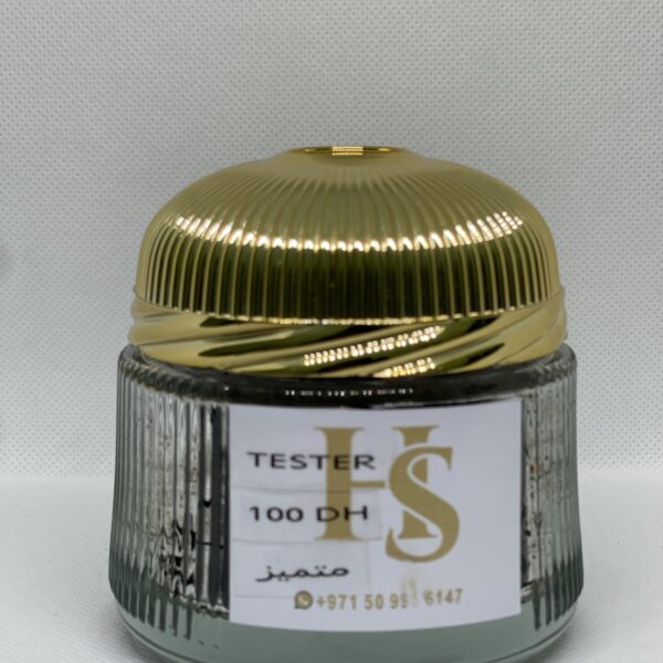 عود معطر متميز