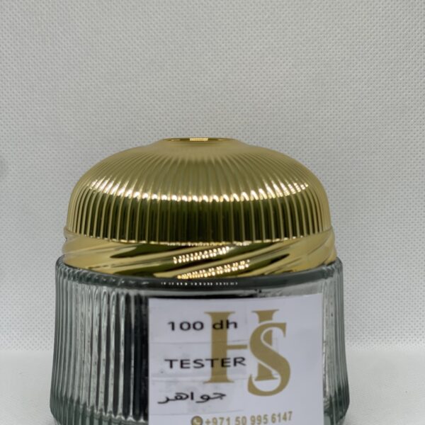عود معطر جواهر