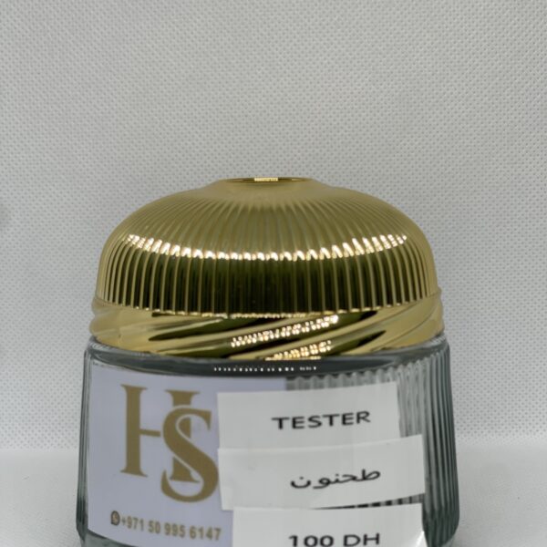 معمول طحنون