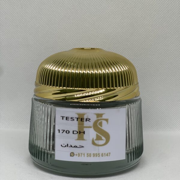 عود معطر حمدان