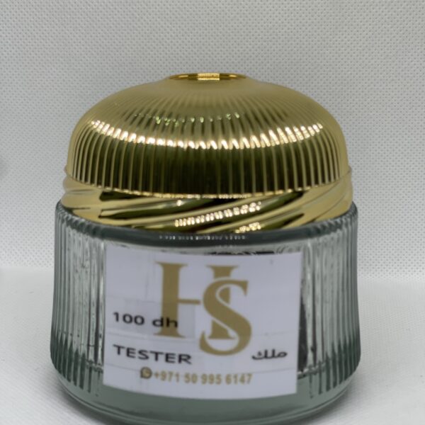 عود معطر ملك